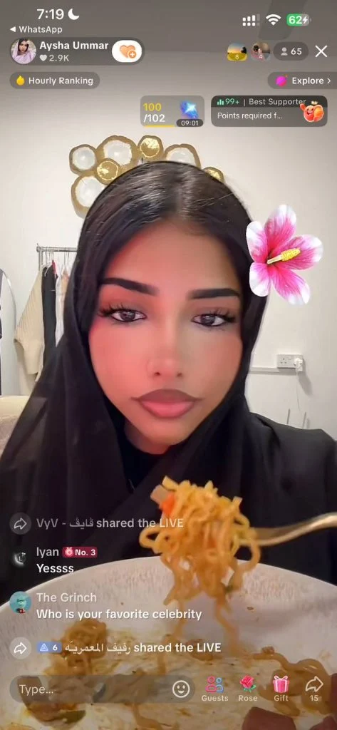 صانع محتوى